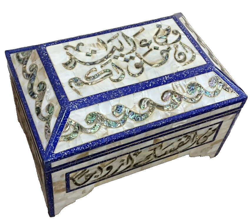 Handmade Wooden Jewelry Box Wood Trinket Storage Wood Box Mother of Pearl Inlay